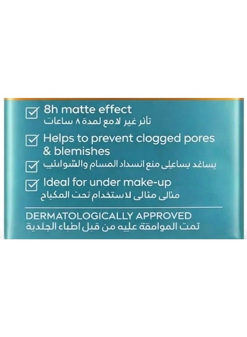 Nivea CLEAR UP, DAILY UV FLUID/UV, SPF 50+ UVA UVB, DERMATOLOGICALLY APPROVED* - Image 2